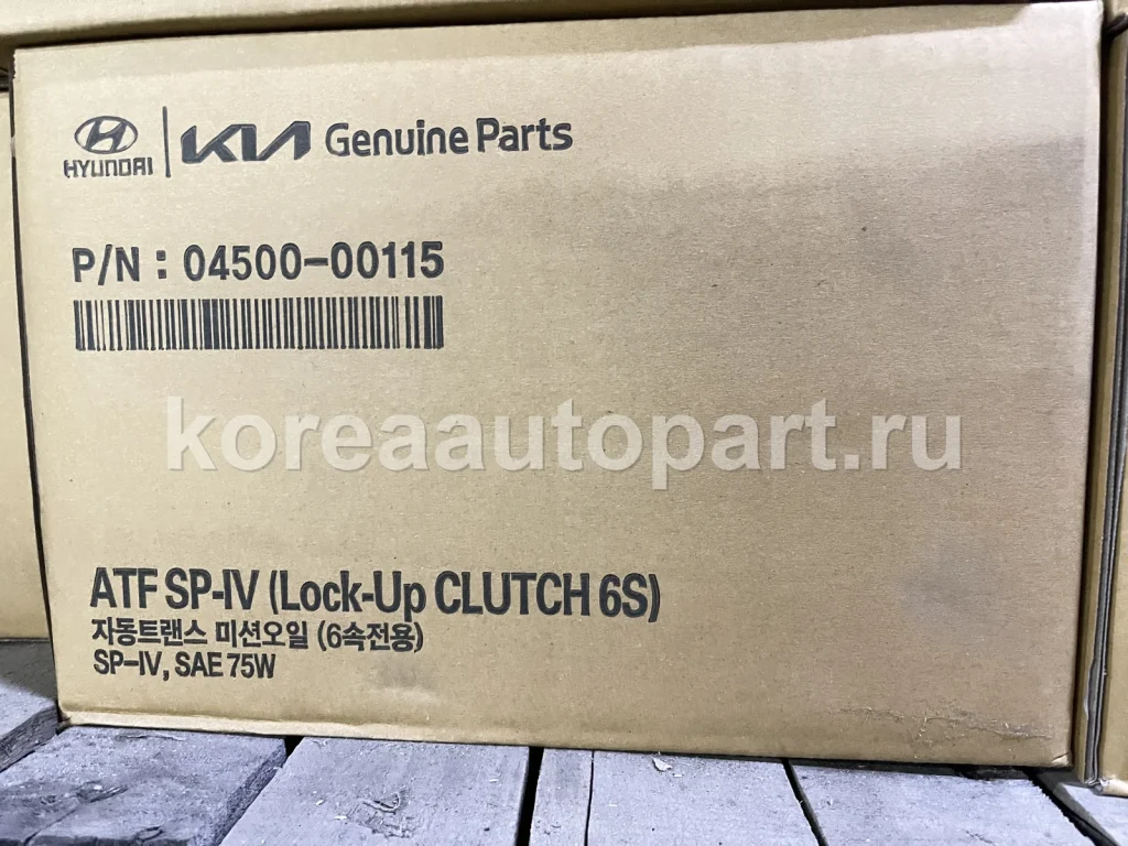 Automatic Transmission Fluid / ATF – OE 04500-00115