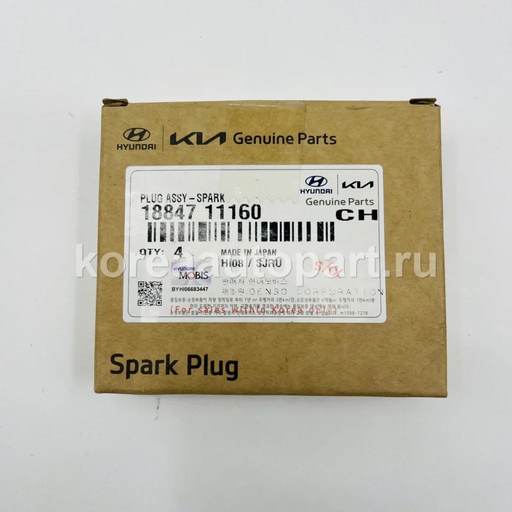 Ignition Coil / Spark Plug Wire / Spark Plug – OE 18847-11160