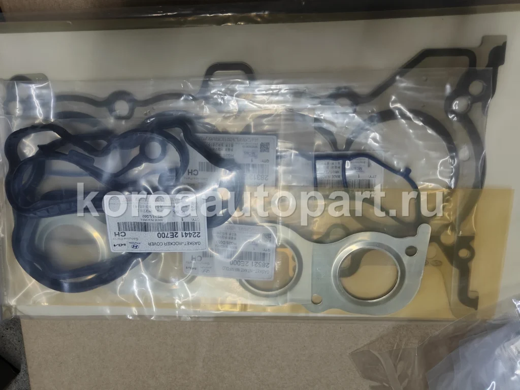 Engine Overhaul Gasket Kit / Top End Gasket Kit – OE 20910-2EU14