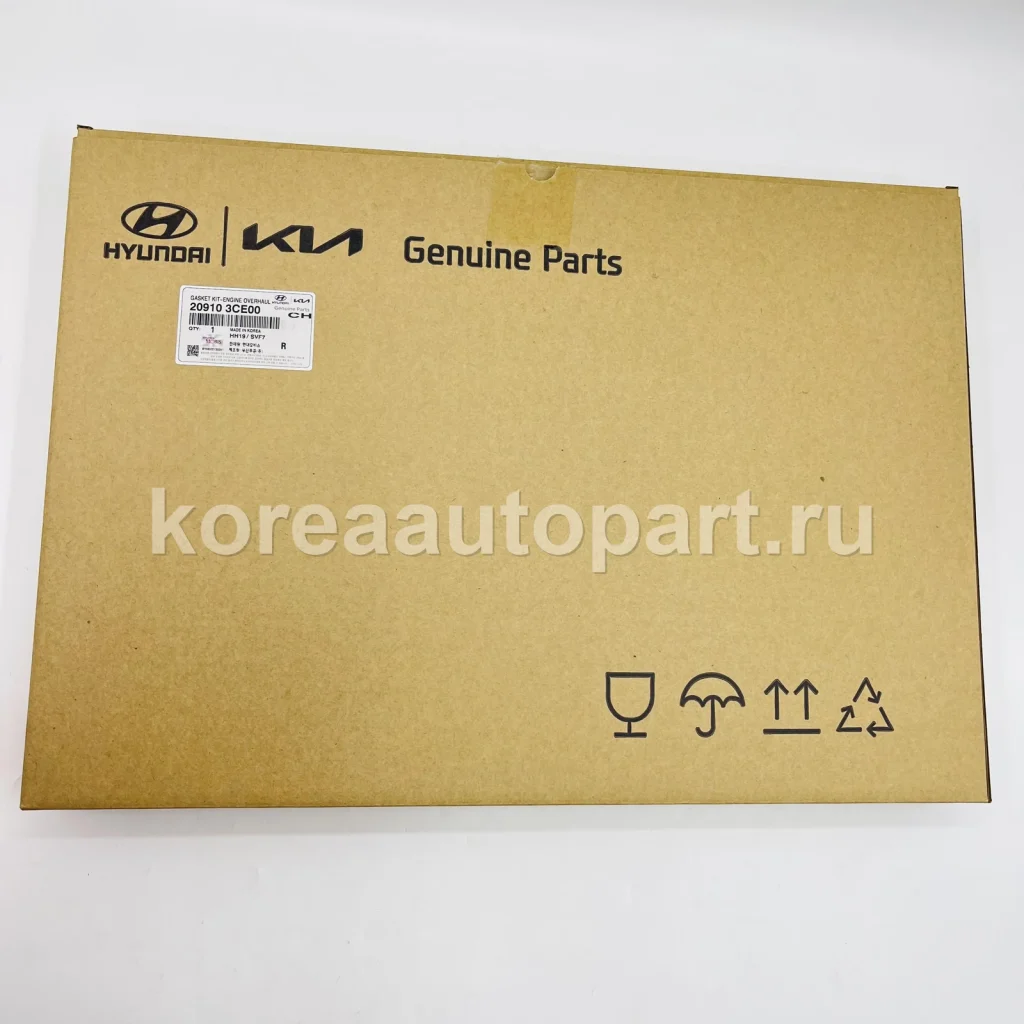 Engine Overhaul Gasket Kit / Top End Gasket Kit – OE 20910-3CE00