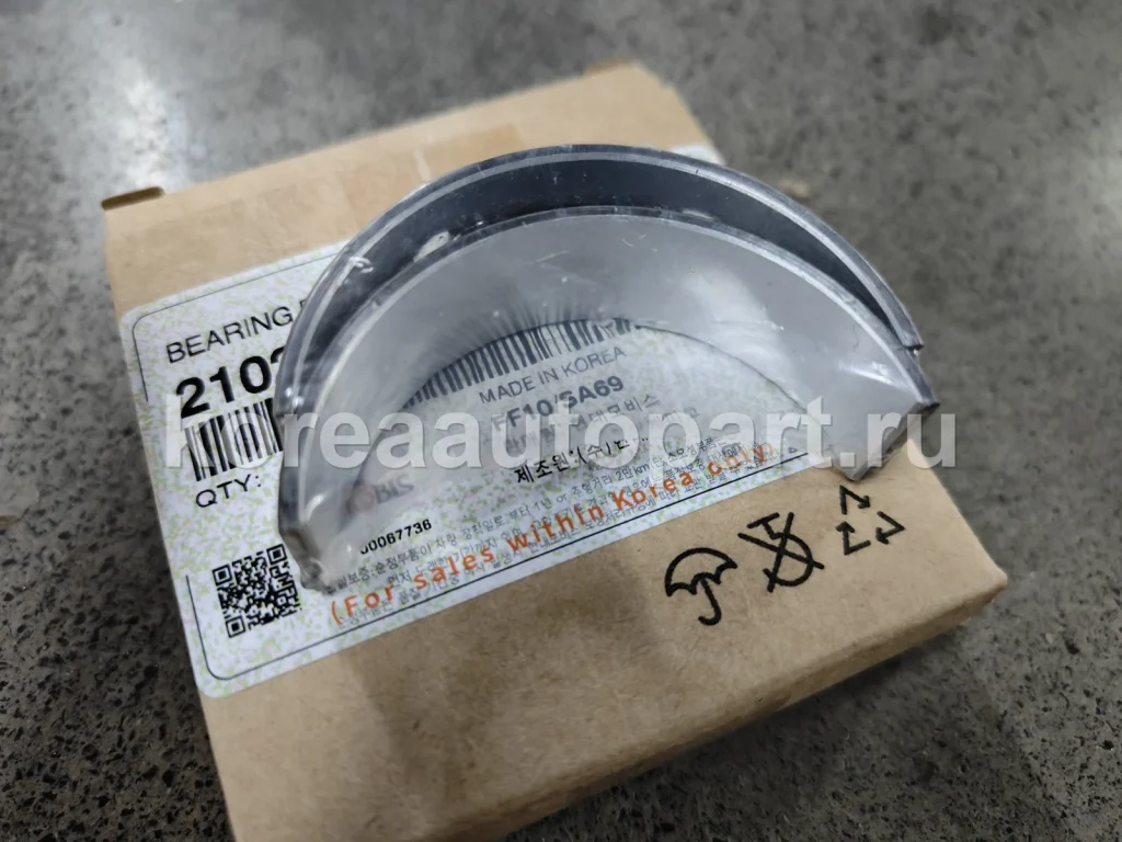 Crankshaft Bearing / Main Bearing / Thrust Washer – OE 21020-2G120