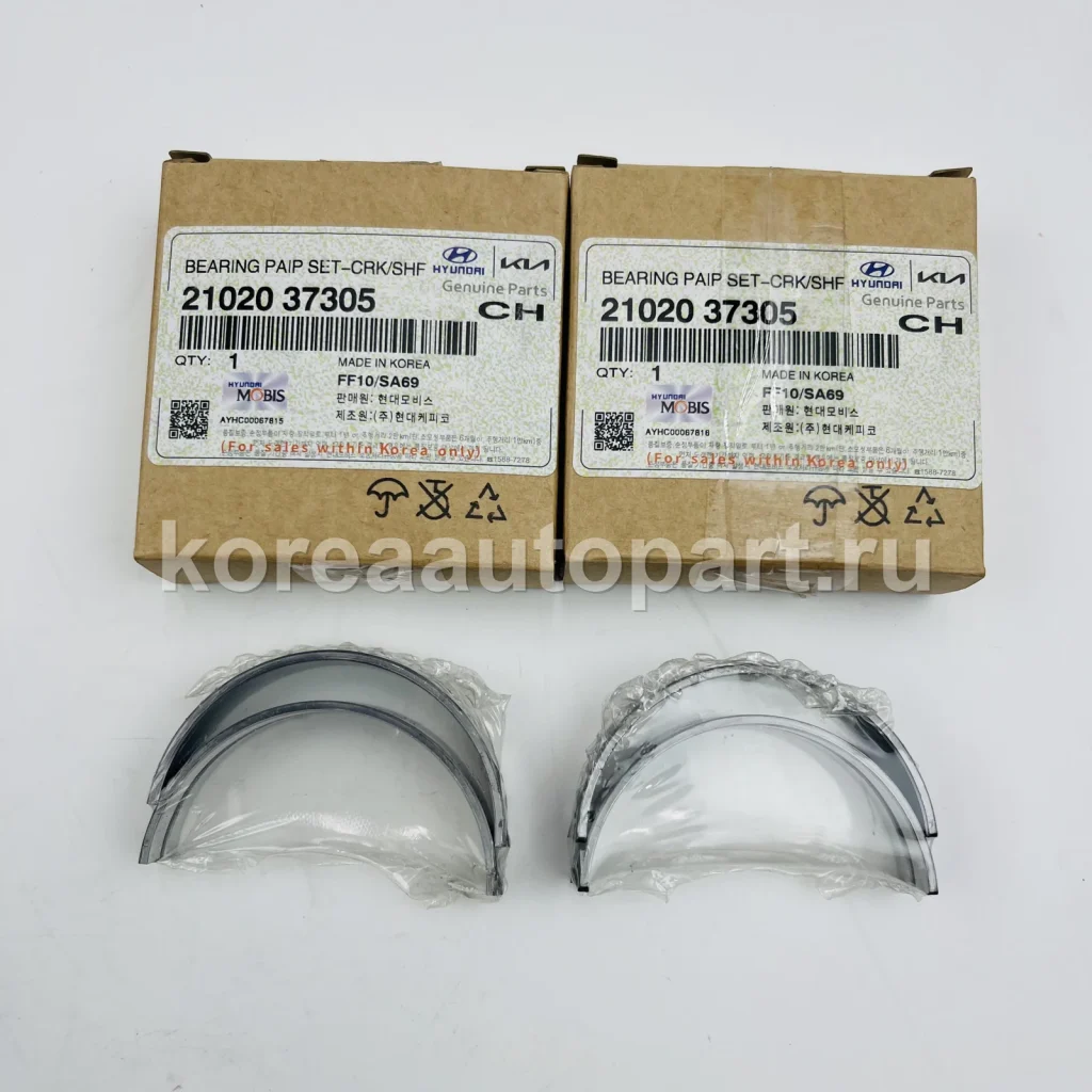 Crankshaft Bearing / Main Bearing / Thrust Washer – OE 21020-37305