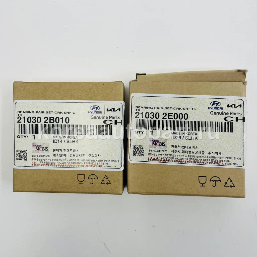 Crankshaft Bearing / Main Bearing / Thrust Washer – OE 21030-2B010