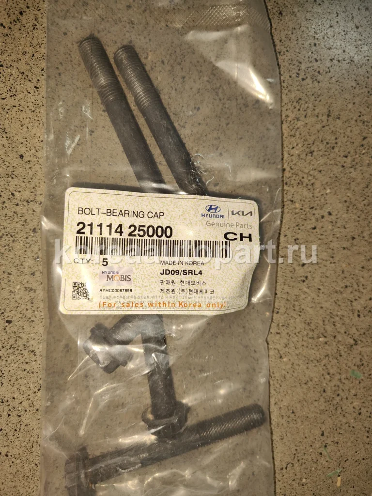 What Is the Impact of Using Low-Quality Spare Parts on Hyundai Equipment