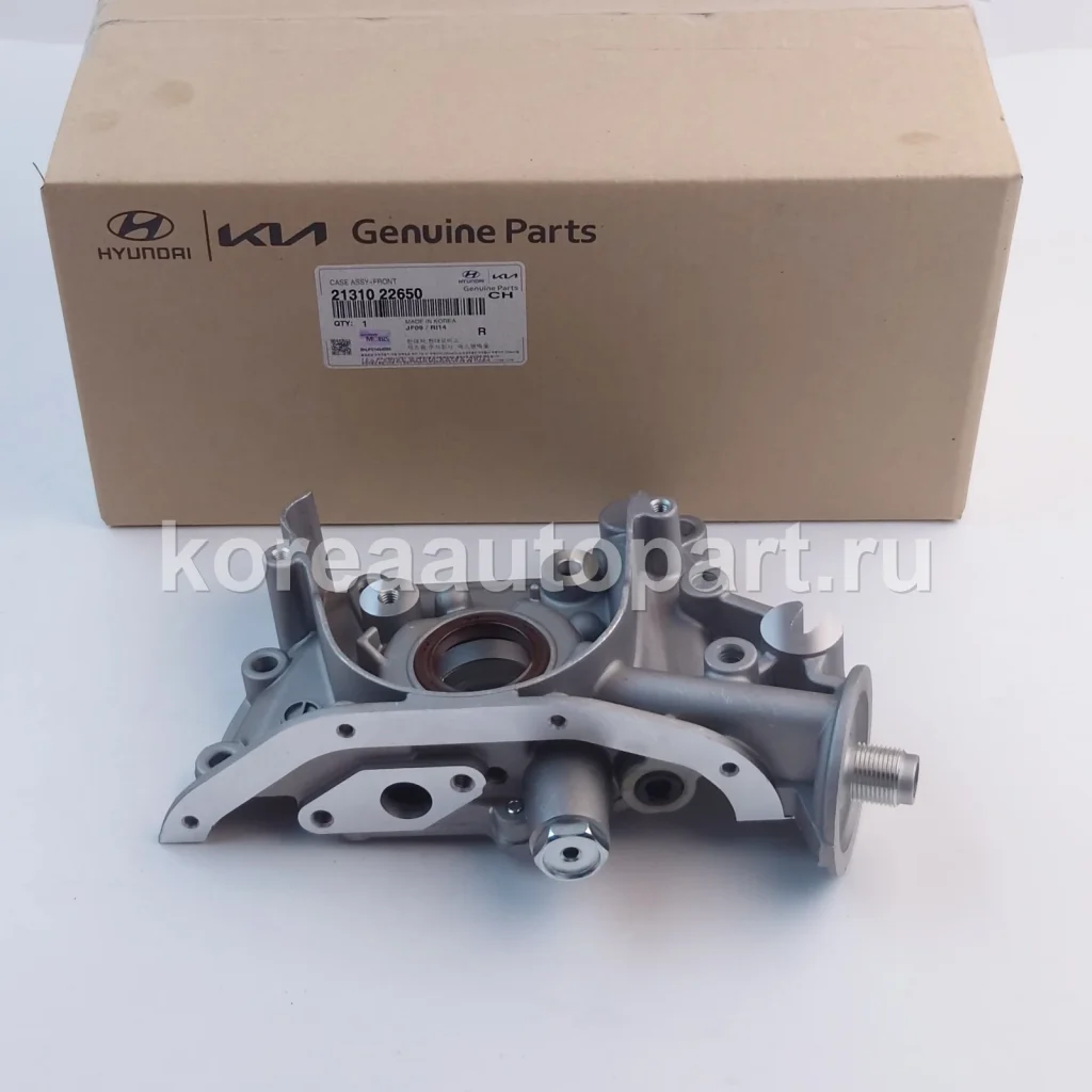 Oil Pump / Oil Pump Chain / Oil Strainer – OE 21310-22650