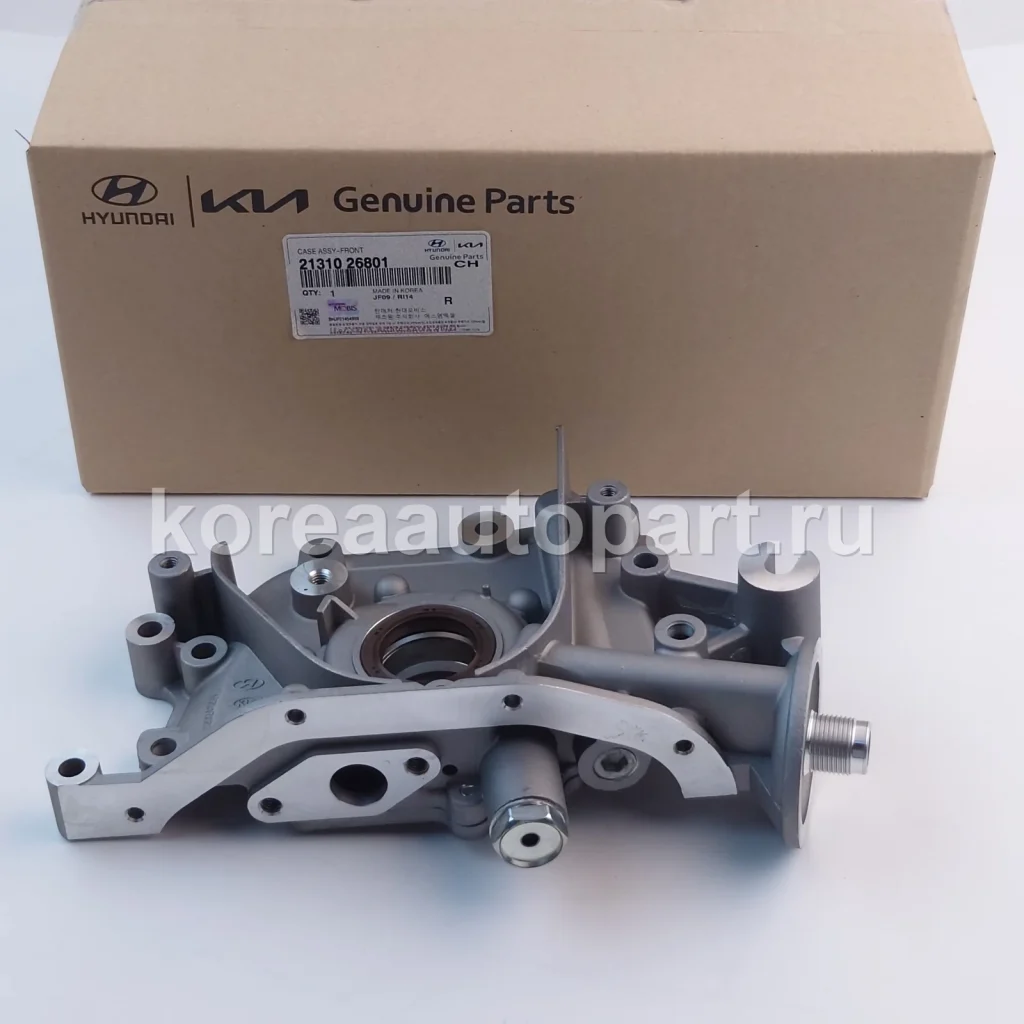 Oil Pump / Oil Pump Chain / Oil Strainer – OE 21310-26801