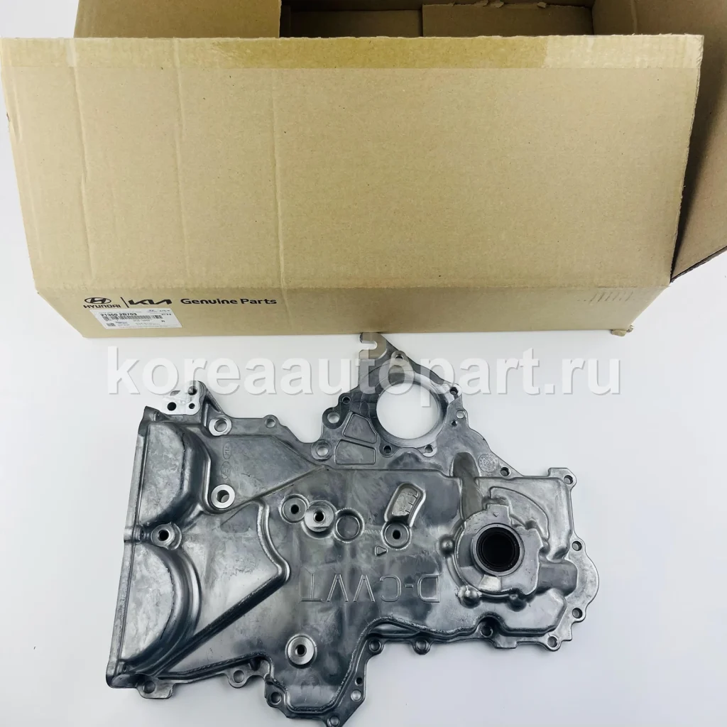 Oil Pump / Oil Pump Chain / Oil Strainer – OE 21350-2B703