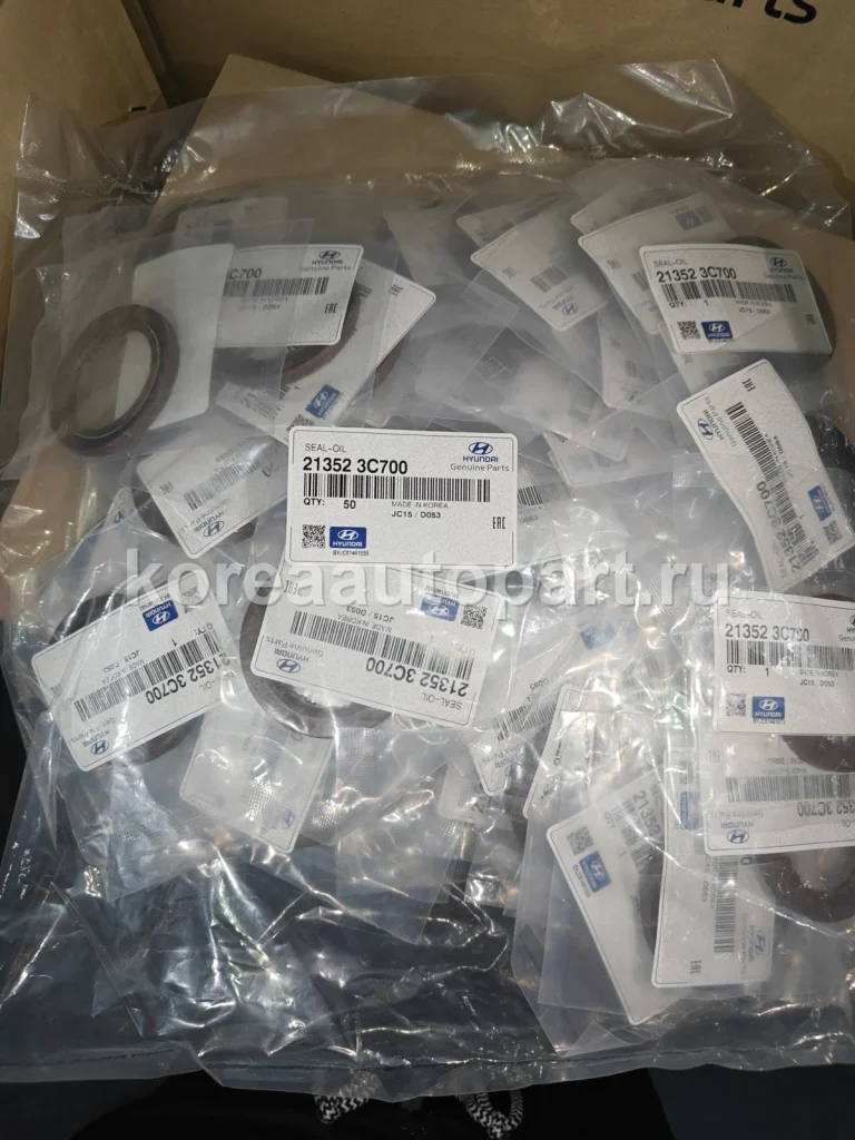 Oil Seal / Front Crankshaft Seal / Rear Crankshaft Seal – OE 21352-3C700