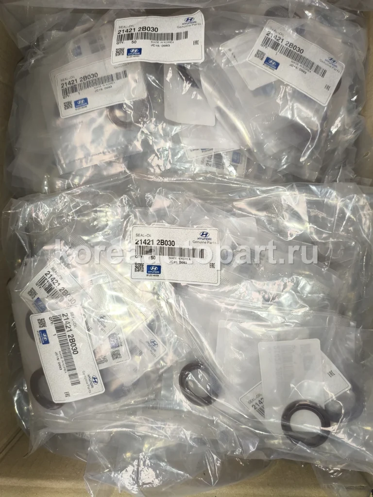Oil Seal / Front Crankshaft Seal / Rear Crankshaft Seal – OE 21421-2B030