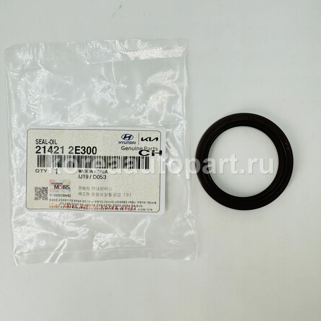 Oil Seal / Front Crankshaft Seal / Rear Crankshaft Seal – OE 21421-2E300