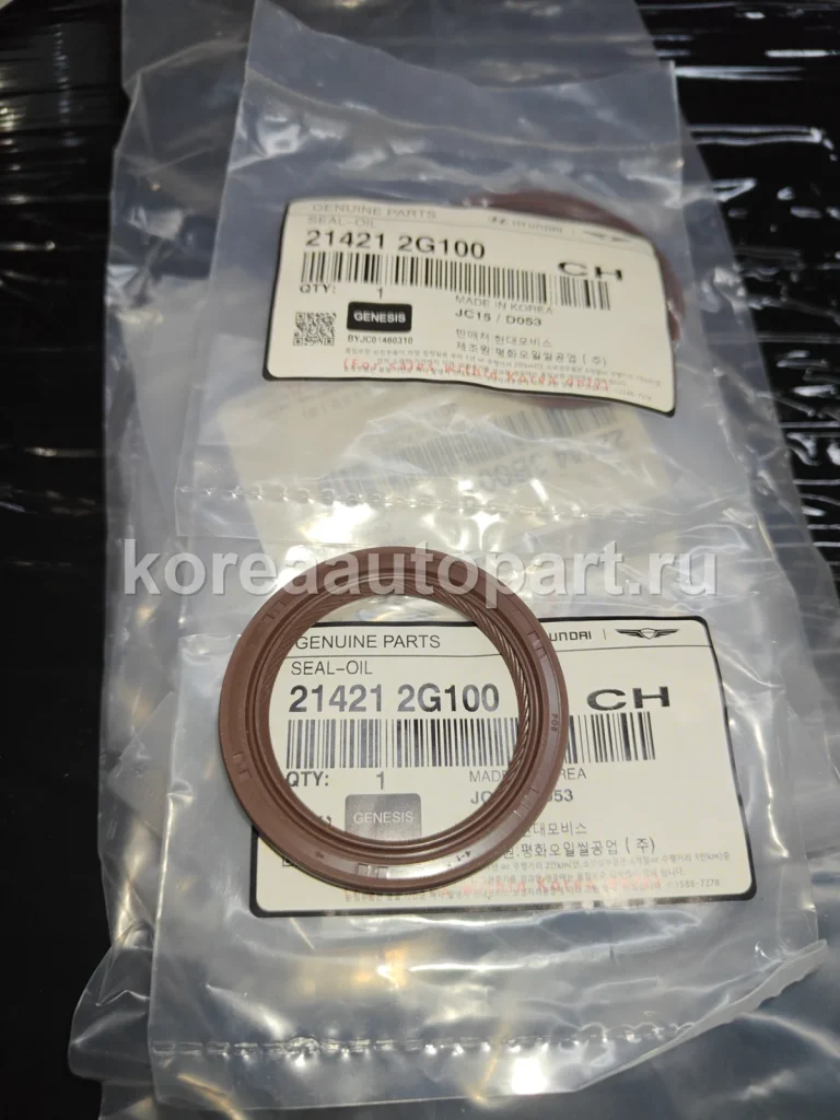 Oil Seal / Front Crankshaft Seal / Rear Crankshaft Seal – OE 21421-2G100