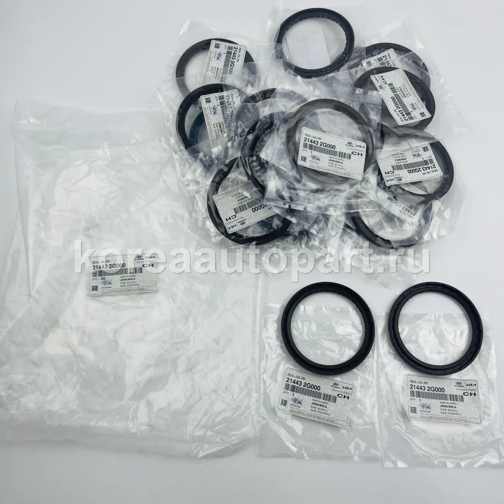 Oil Seal / Front Crankshaft Seal / Rear Crankshaft Seal – OE 21443-2G000