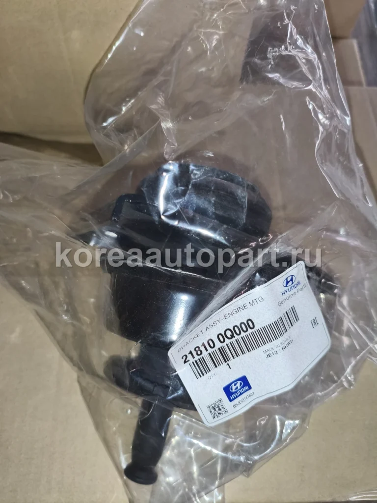 Engine Mount / Transmission Mount – OE 21810-0Q000