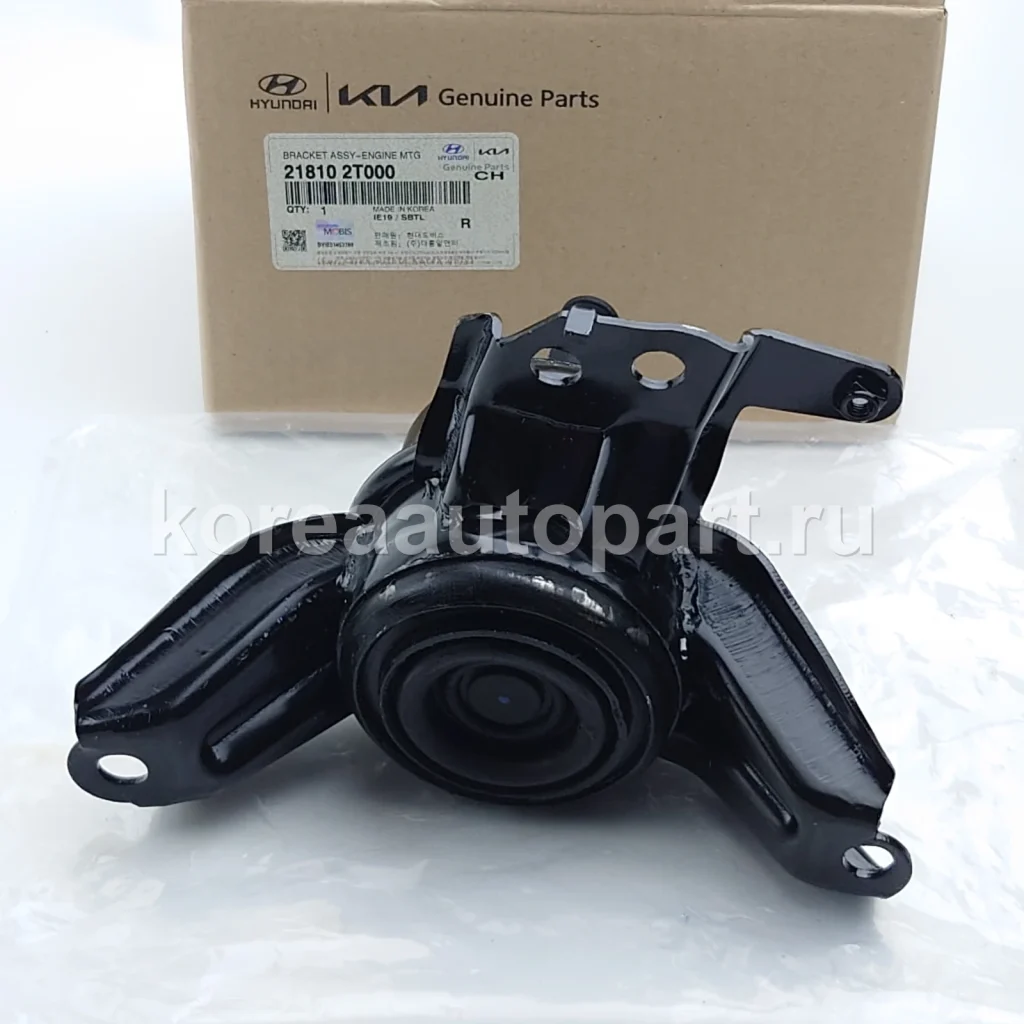 Engine Mount / Transmission Mount – OE 21810-2T000
