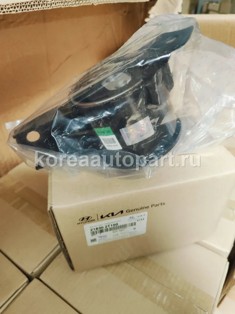 Engine Mount / Transmission Mount – OE 21810-2T150