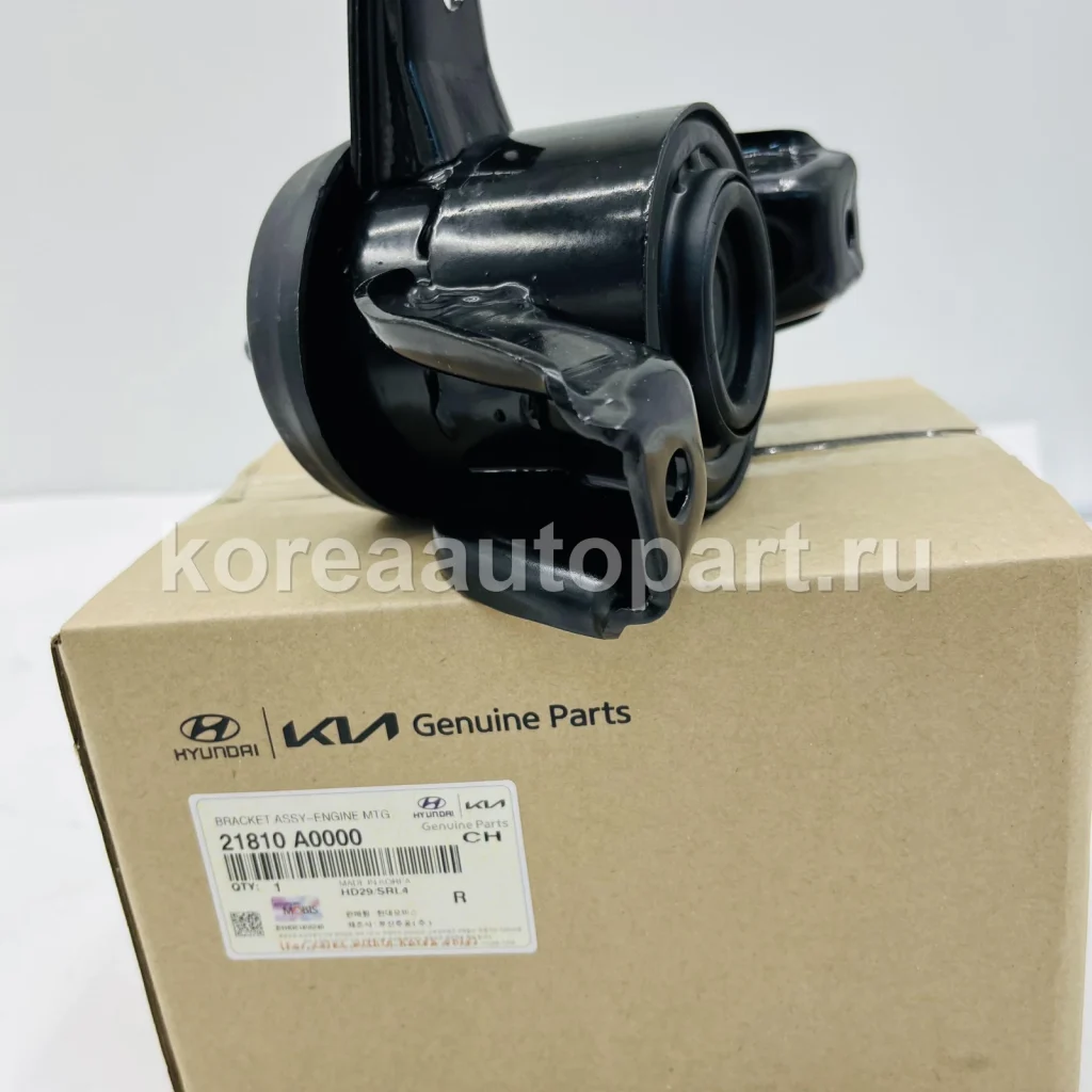 Engine Mount / Transmission Mount – OE 21810-A0000