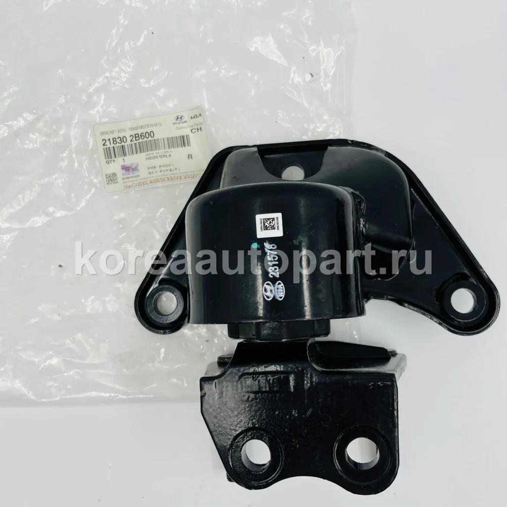 Engine Mount / Transmission Mount – OE 21830-2B600