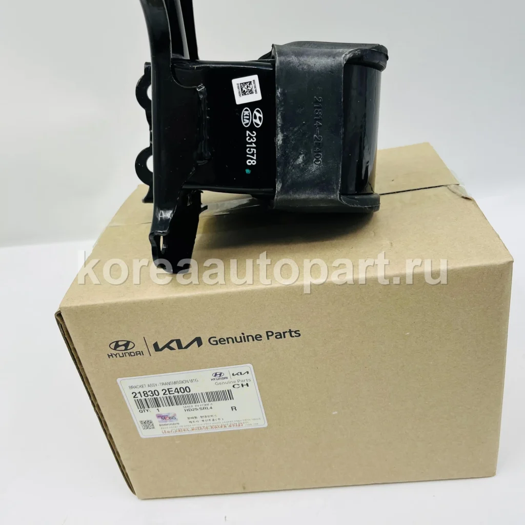 Engine Mount / Transmission Mount – OE 21830-2E400