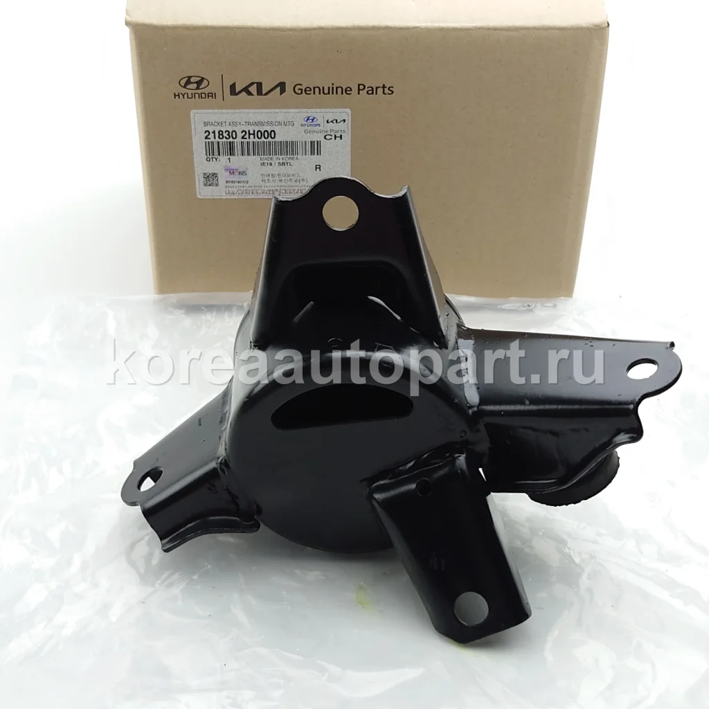 Engine Mount / Transmission Mount – OE 21830-2H000