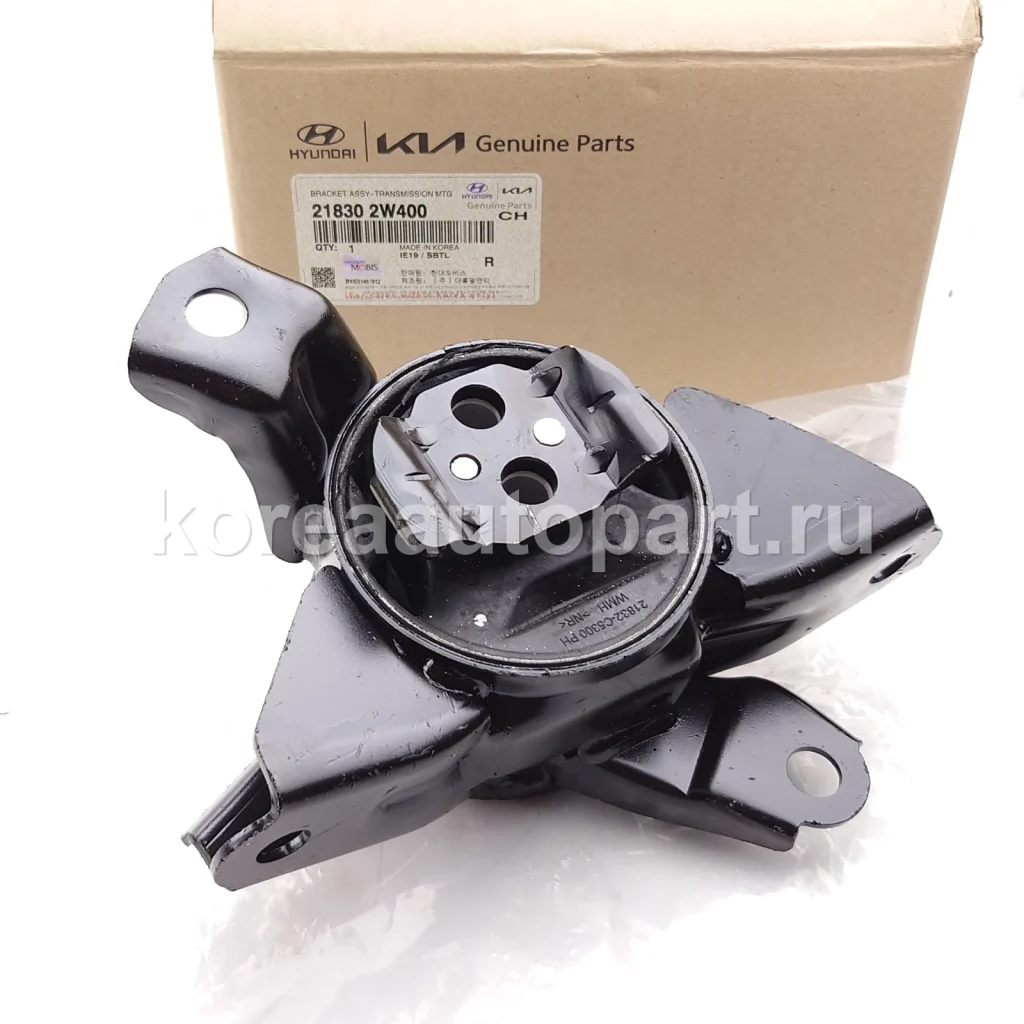 Engine Mount / Transmission Mount – OE 21830-2W400