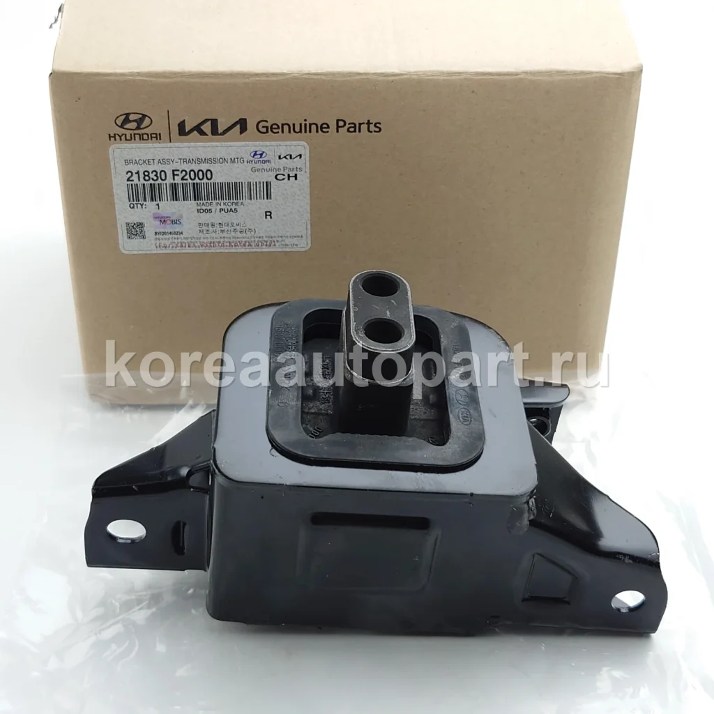Engine Mount / Transmission Mount – OE 21830-F2000