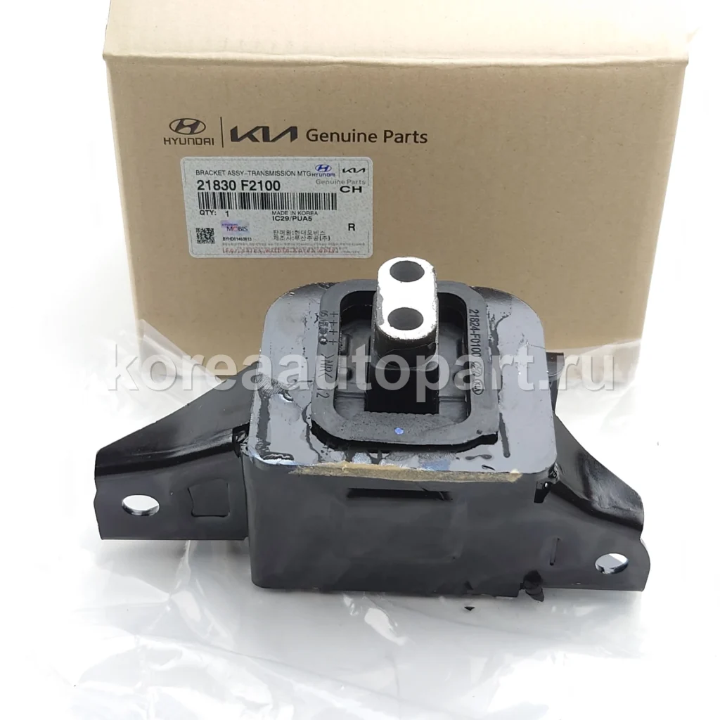 Engine Mount / Transmission Mount – OE 21830-F2100