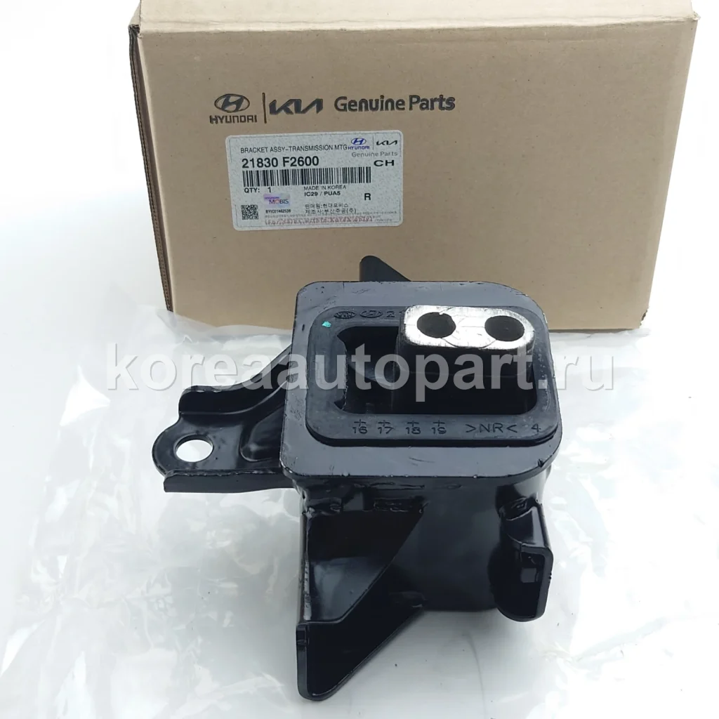 Engine Mount / Transmission Mount – OE 21830-F2600