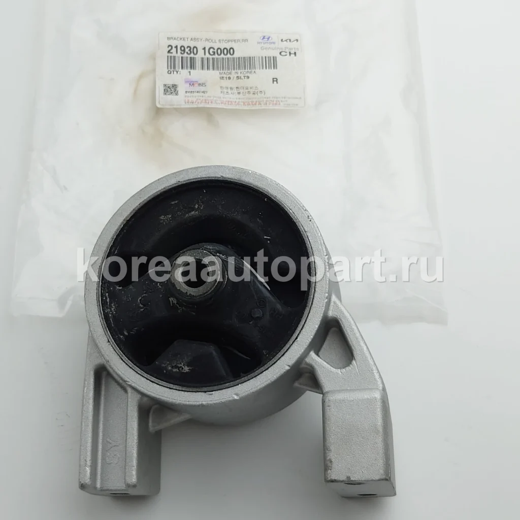 Front / Rear Mount Assembly – OE 21930-1G000