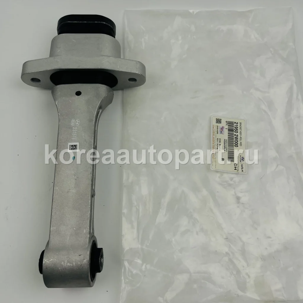 Front / Rear Mount Assembly – OE 21950-2W000