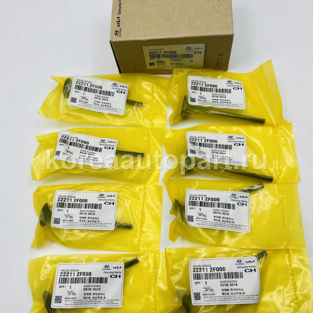 Valve / Intake Valve / Exhaust Valve / Valve Seal – OE 22211-2F000