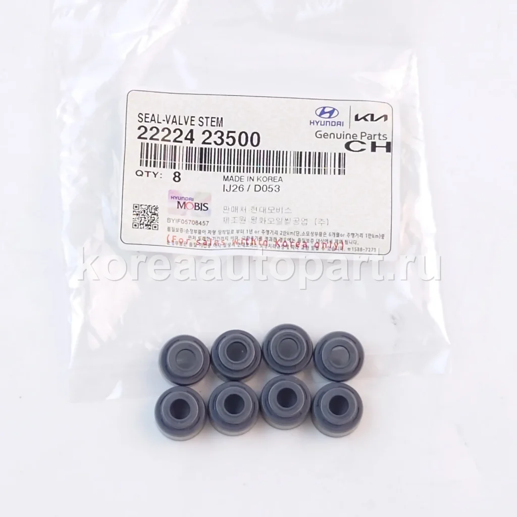 Oil Seal / Front Crankshaft Seal / Rear Crankshaft Seal – OE 22224-23500