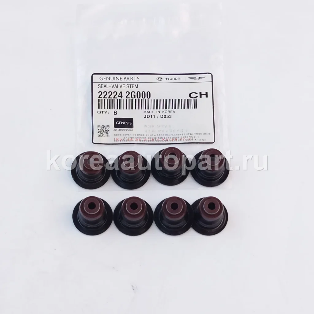 Oil Seal / Front Crankshaft Seal / Rear Crankshaft Seal – OE 22224-2G000