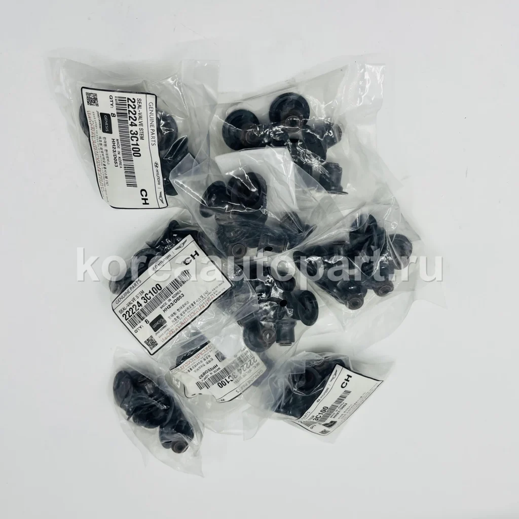 Oil Seal / Front Crankshaft Seal / Rear Crankshaft Seal – OE 22224-3C100