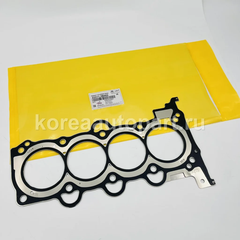 Head Gasket / Cylinder Head Gasket / Engine Gasket – OE 22311-2B003