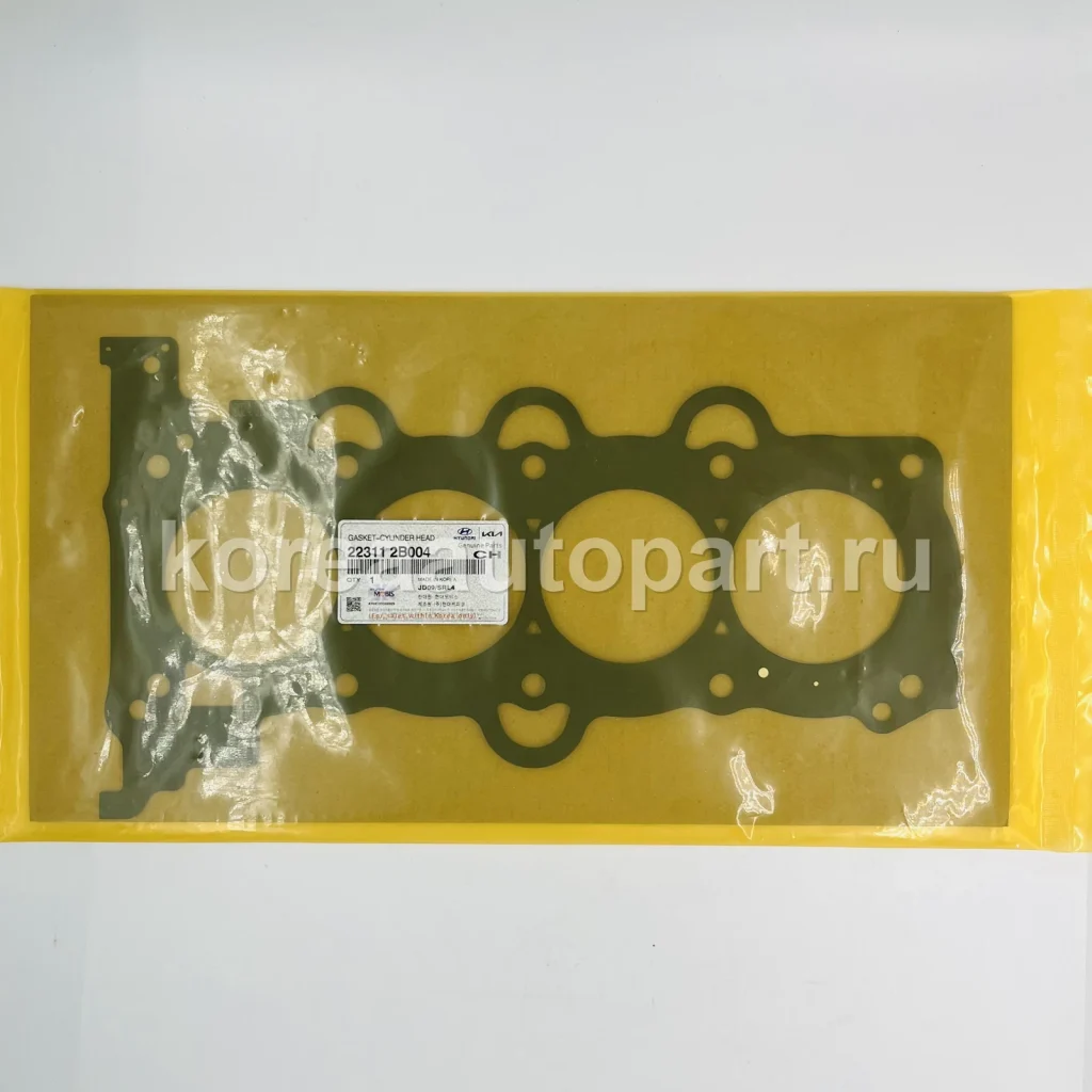 Head Gasket / Cylinder Head Gasket / Engine Gasket – OE 22311-2B004