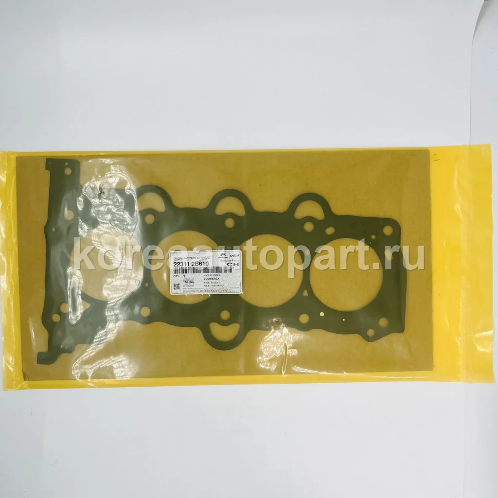 Head Gasket / Cylinder Head Gasket / Engine Gasket – OE 22311-2B610