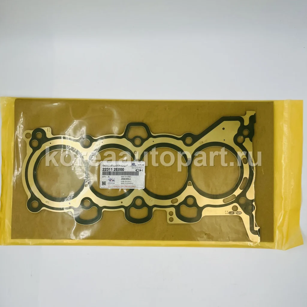 Head Gasket / Cylinder Head Gasket / Engine Gasket – OE 22311-2E000
