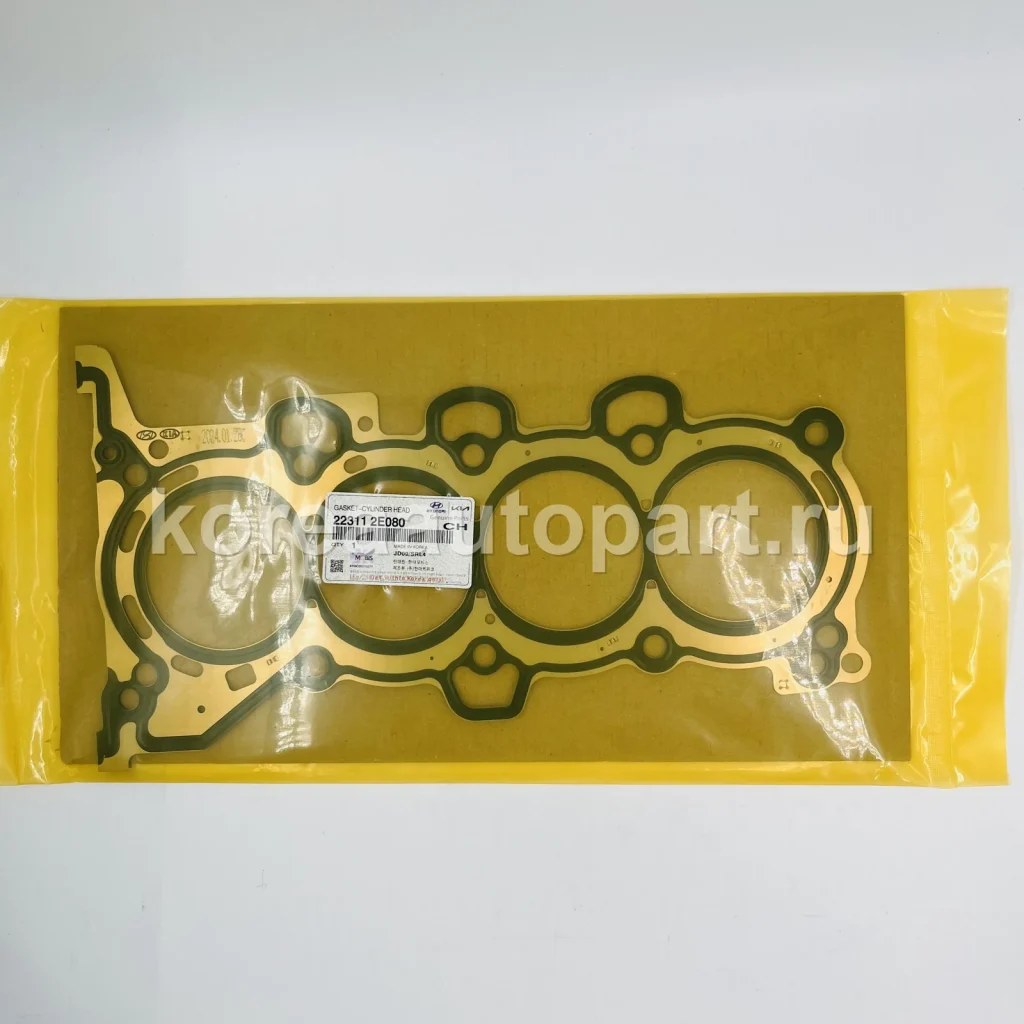 Head Gasket / Cylinder Head Gasket / Engine Gasket – OE 22311-2E080