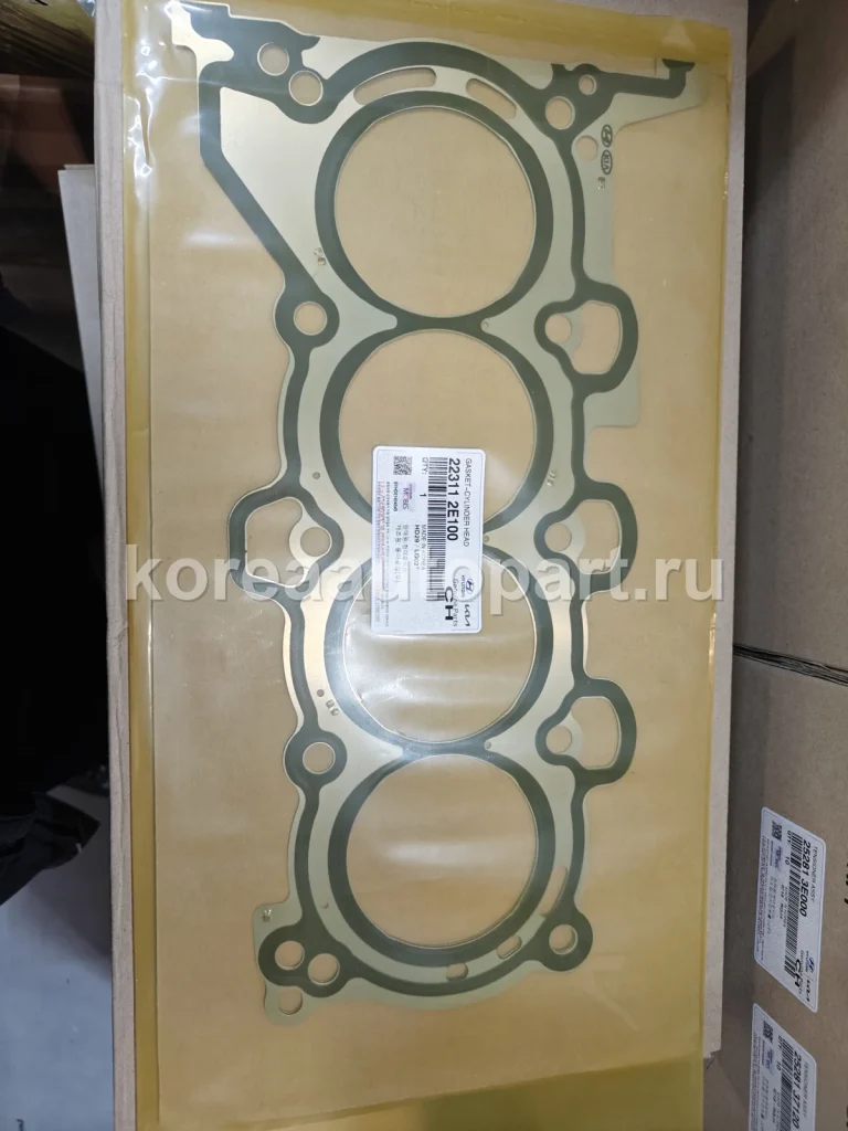 Head Gasket / Cylinder Head Gasket / Engine Gasket – OE 22311-2E100