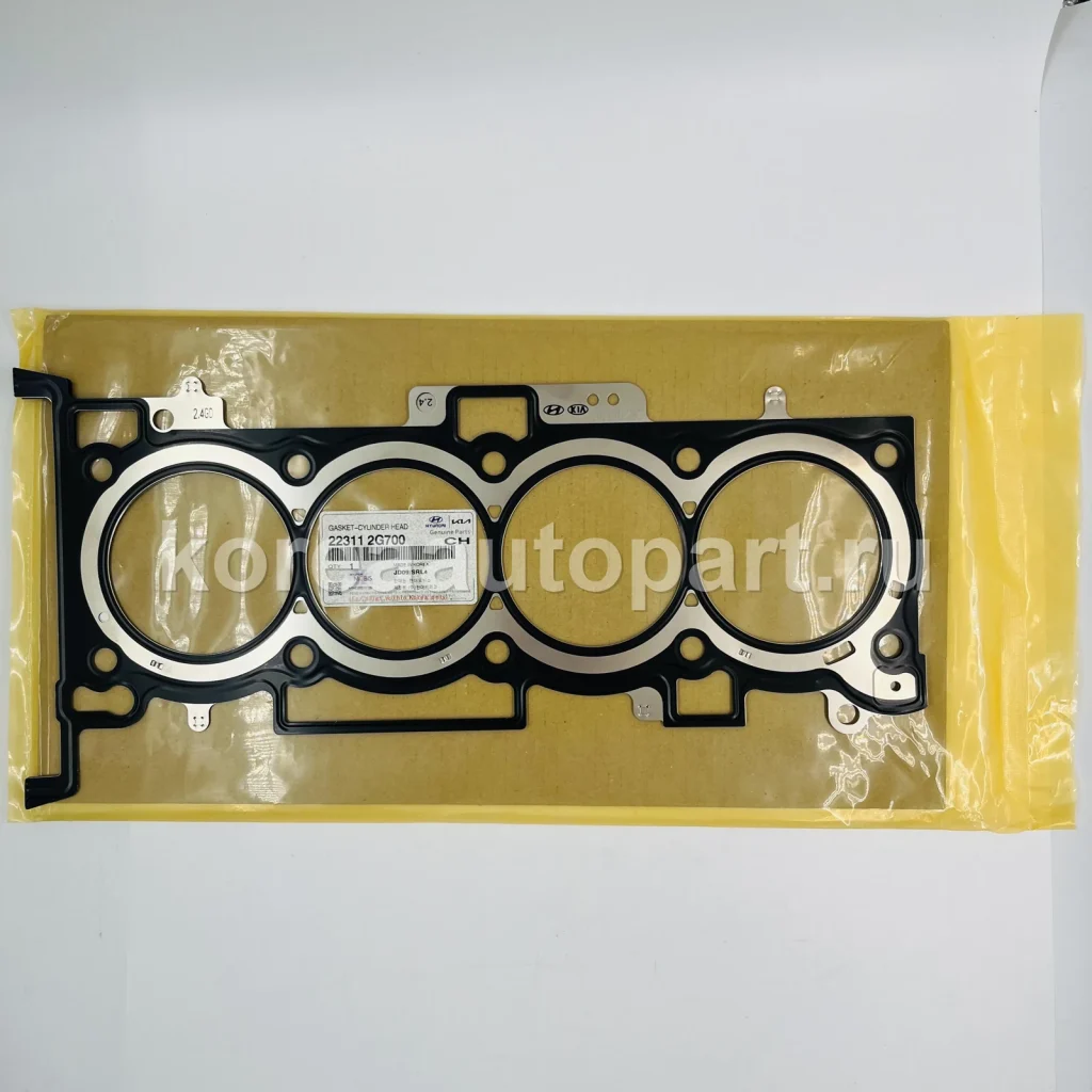 Head Gasket / Cylinder Head Gasket / Engine Gasket – OE 22311-2G700
