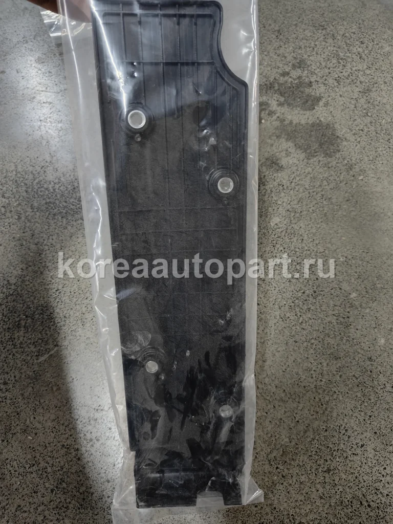 Valve Cover / Valve Cover Gasket / Rocker Cover – OE 22405-2B800