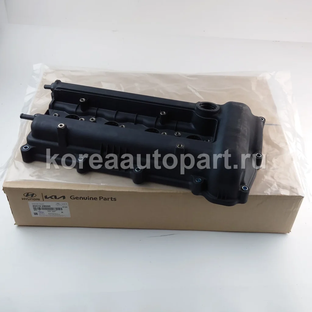 Valve Cover / Valve Cover Gasket / Rocker Cover – OE 22410-2B000