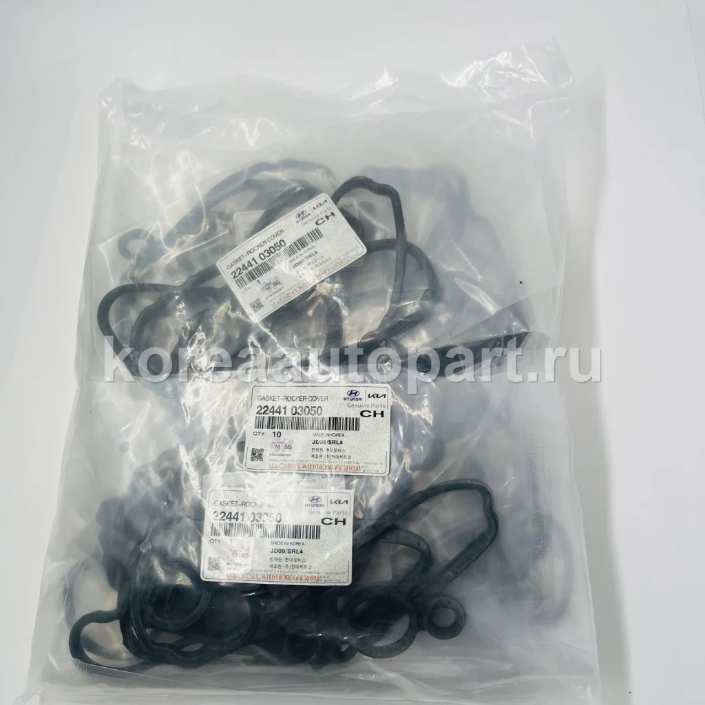 Valve Cover / Valve Cover Gasket / Rocker Cover – OE 22441-03050