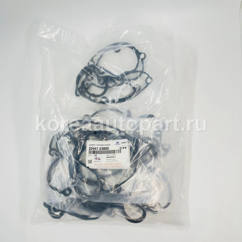 Valve Cover / Valve Cover Gasket / Rocker Cover – OE 22441-23800
