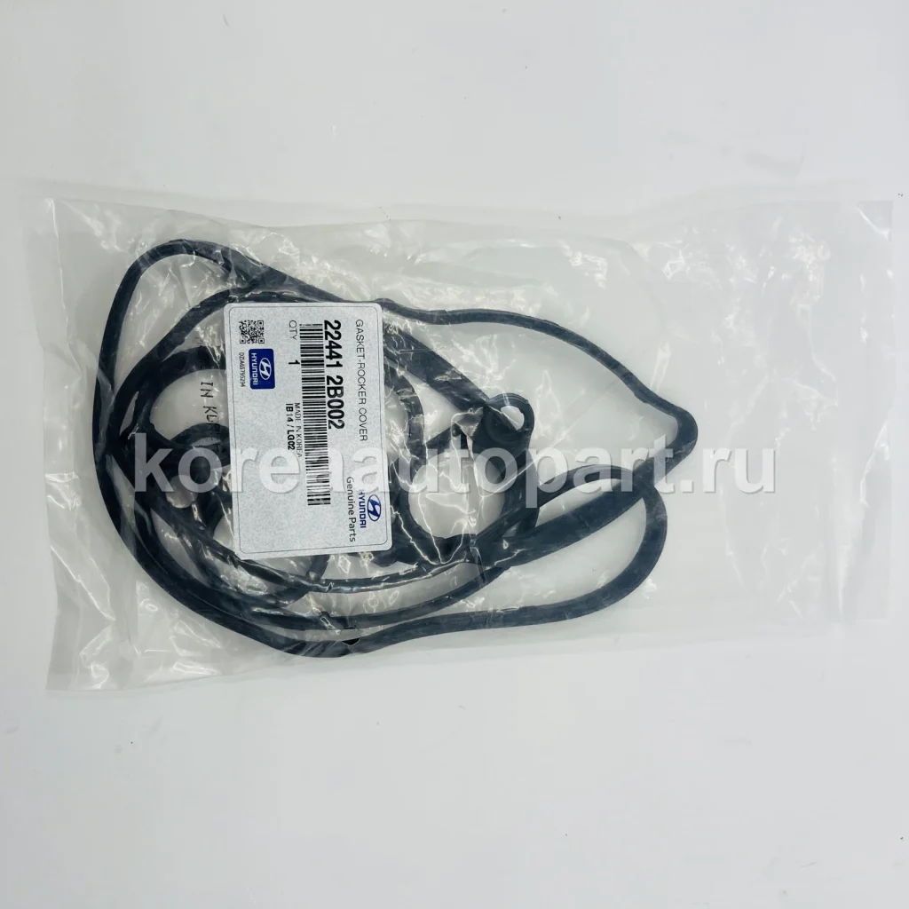 Valve Cover / Valve Cover Gasket / Rocker Cover – OE 22441-2B002
