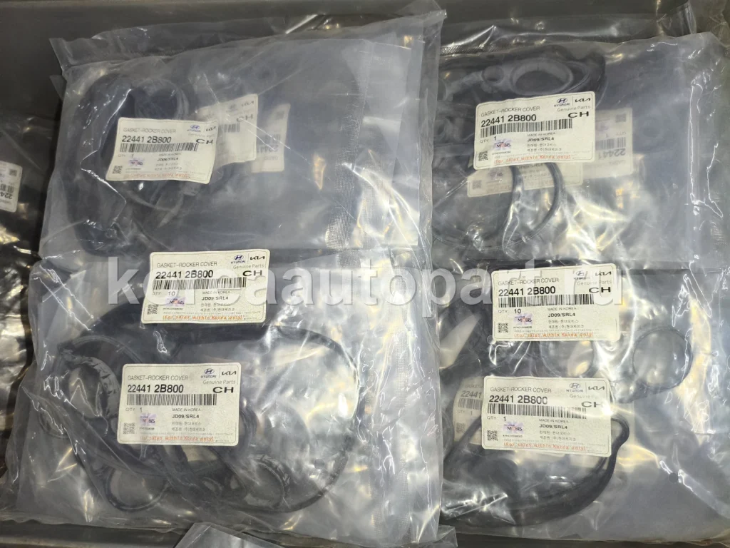 Valve Cover / Valve Cover Gasket / Rocker Cover – OE 22441-2B800