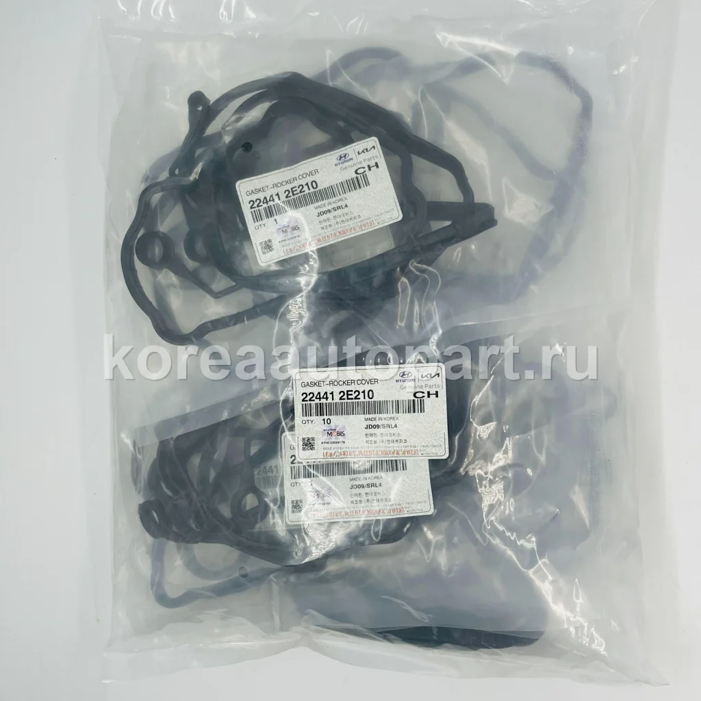 Valve Cover / Valve Cover Gasket / Rocker Cover – OE 22441-2E210