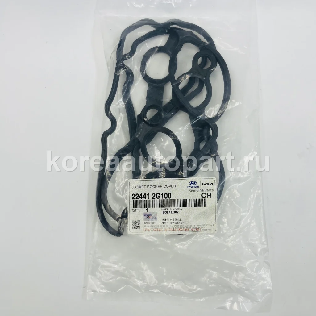 Valve Cover / Valve Cover Gasket / Rocker Cover – OE 22441-2G100