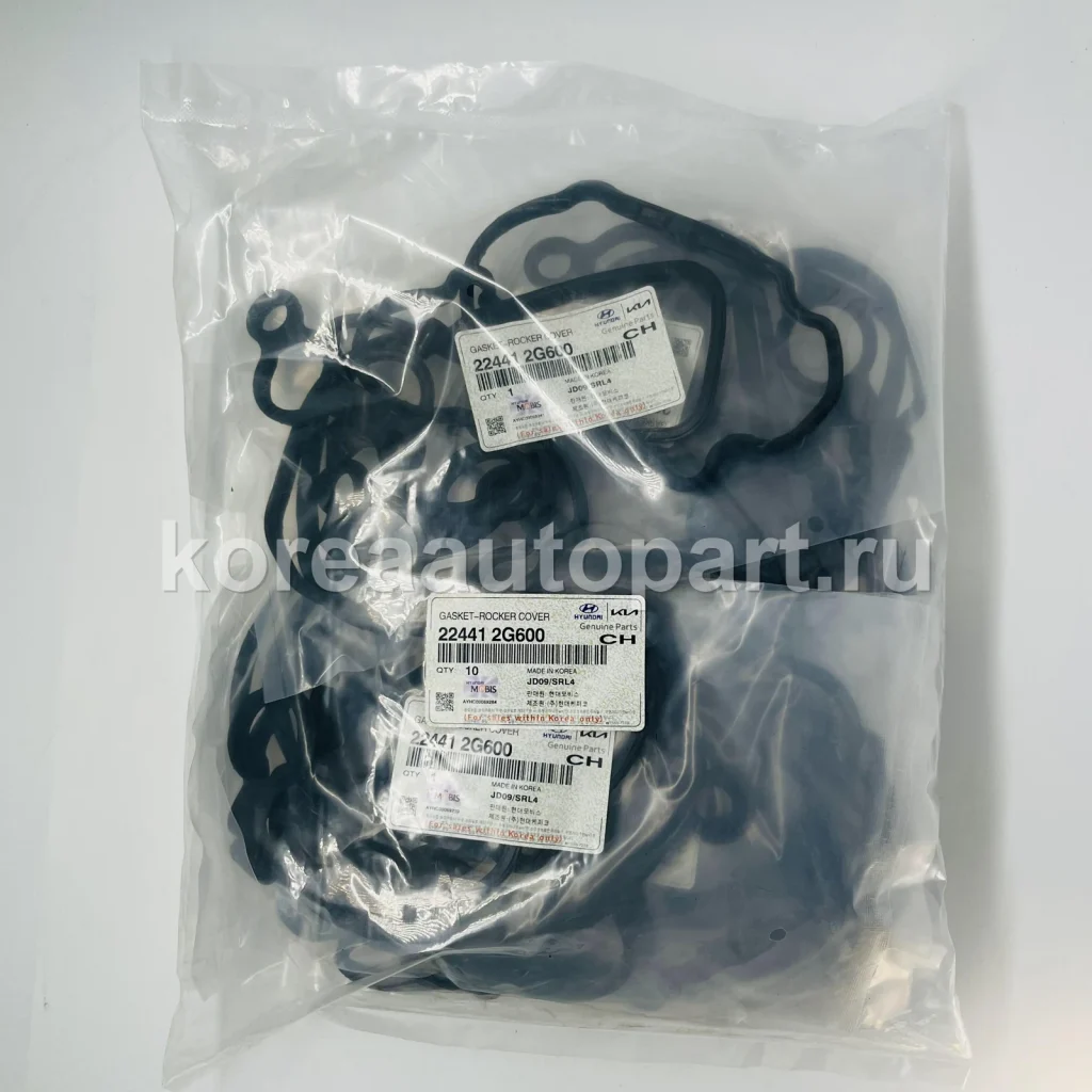 Valve Cover / Valve Cover Gasket / Rocker Cover – OE 22441-2G600