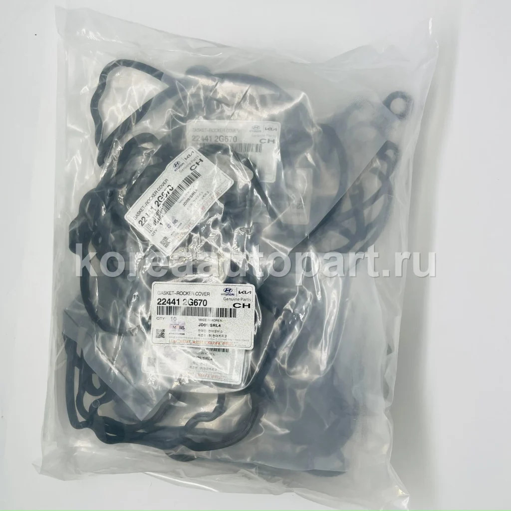 Valve Cover / Valve Cover Gasket / Rocker Cover – OE 22441-2G670